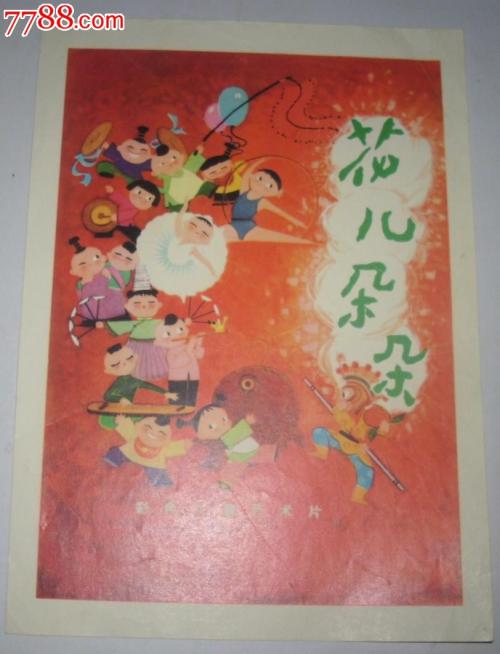 哪里可以做日本签证