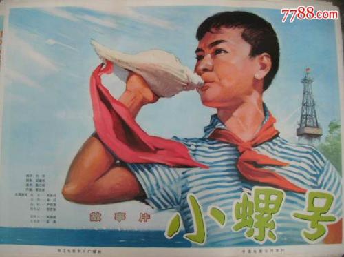 哪里能做保安员证